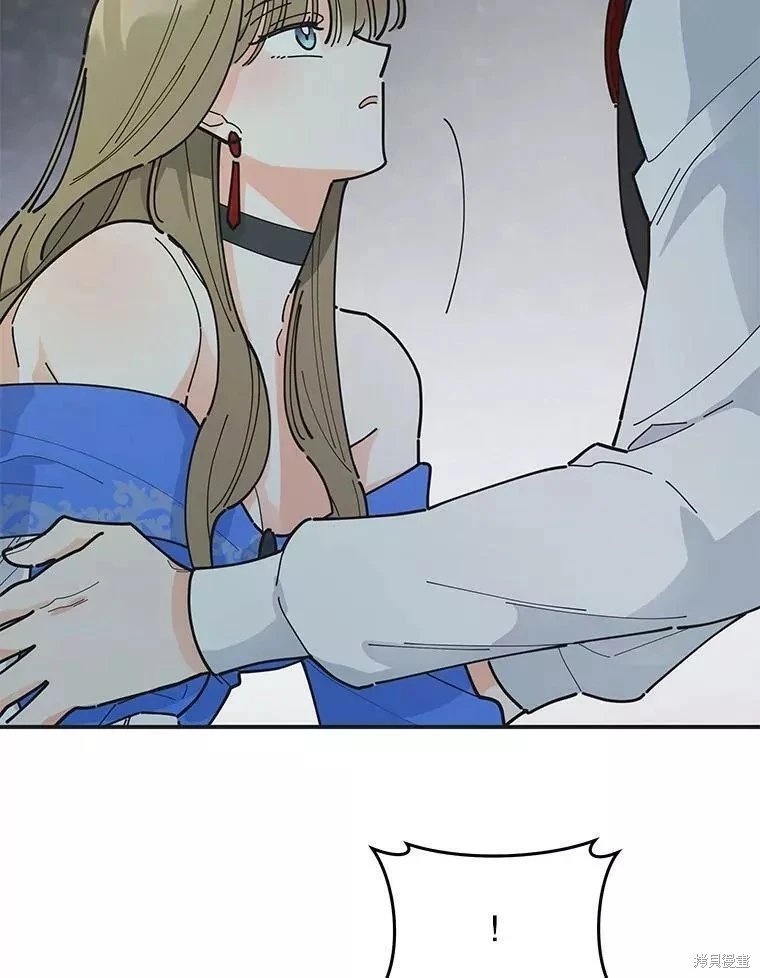 外传1