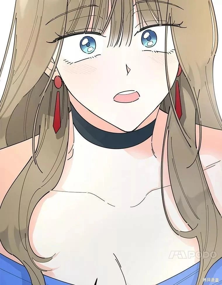 外传1