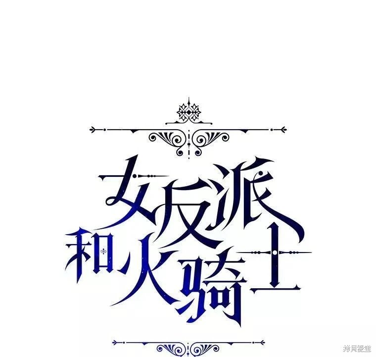 外传1