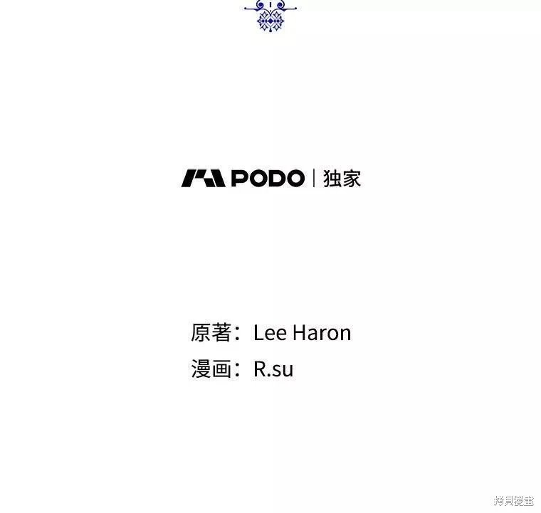 外传1