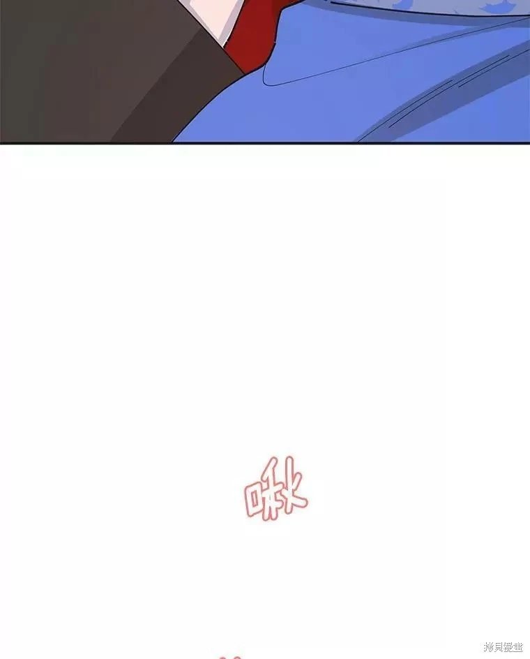 外传1