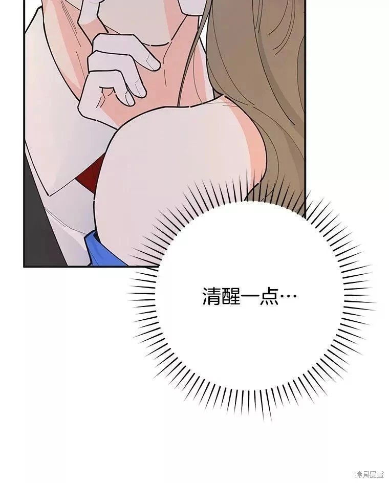 外传1