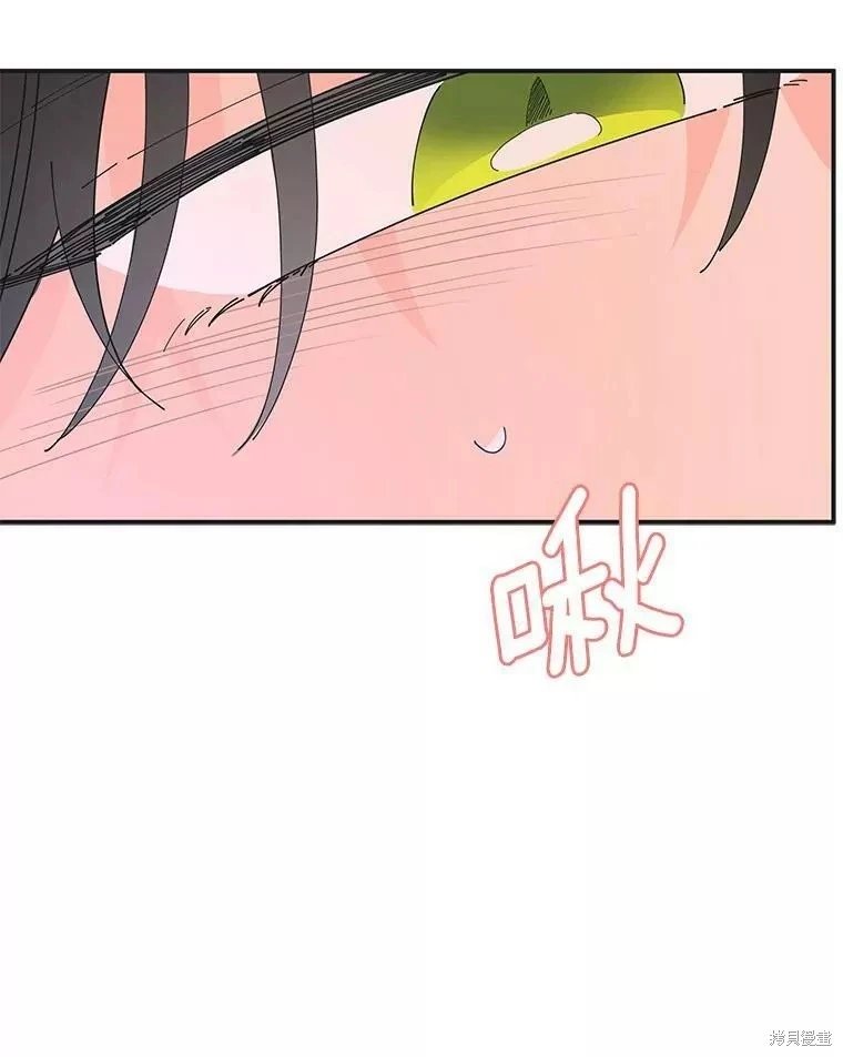 外传1