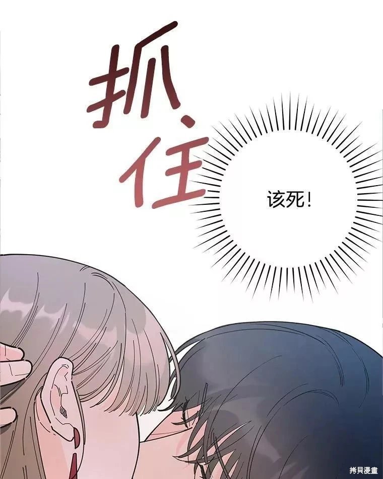 外传1