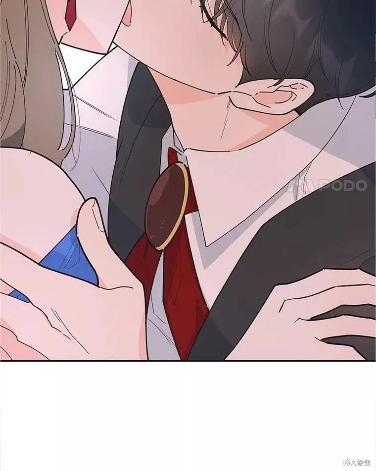 外传1