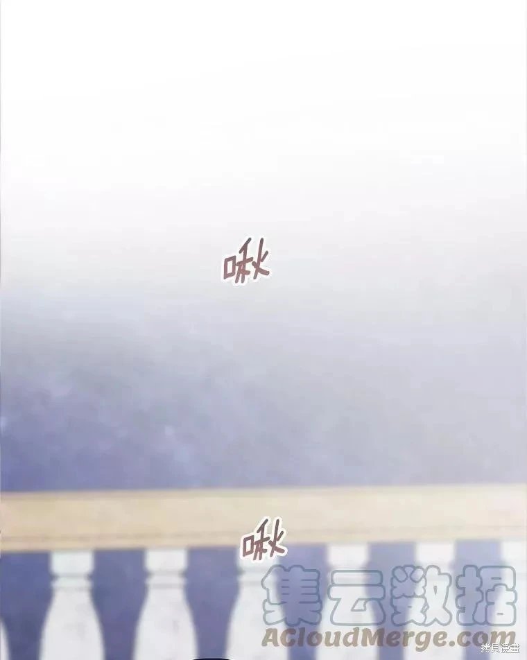 外传1
