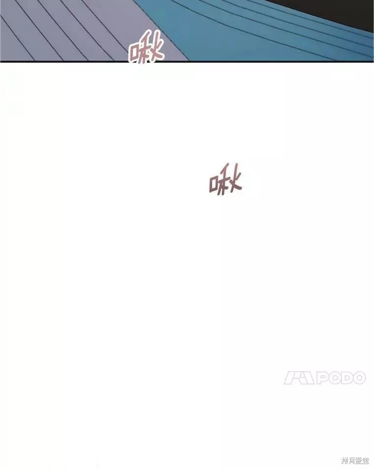 外传1