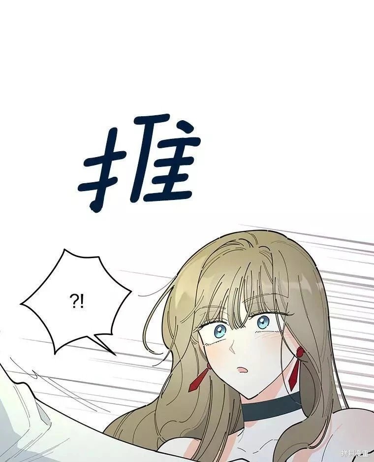 外传1