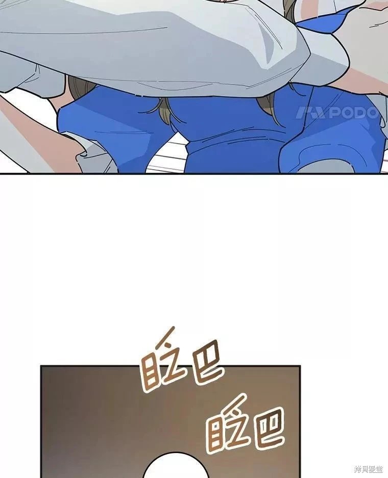 外传1