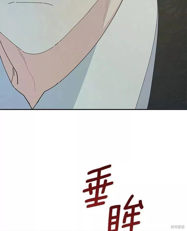 外传1