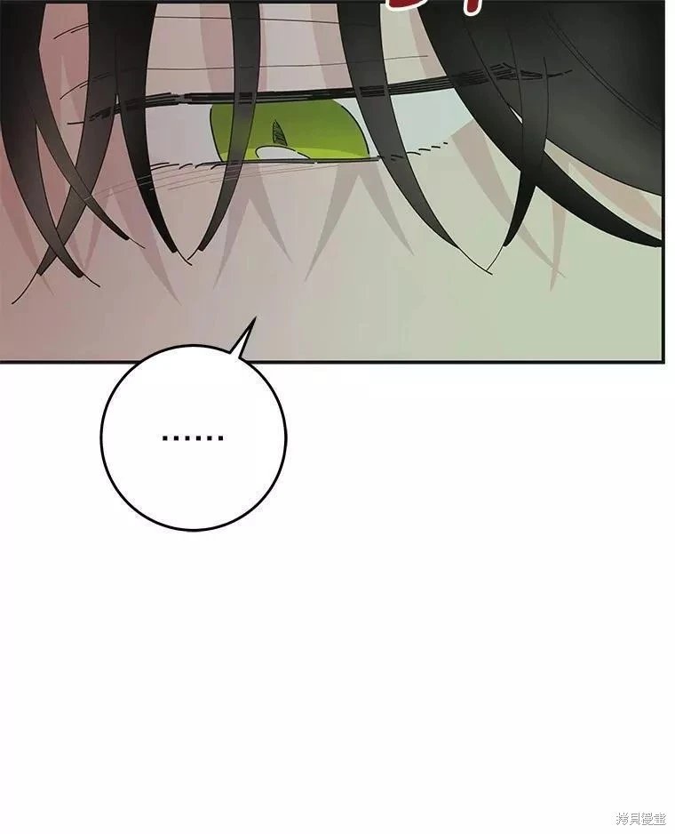 外传1