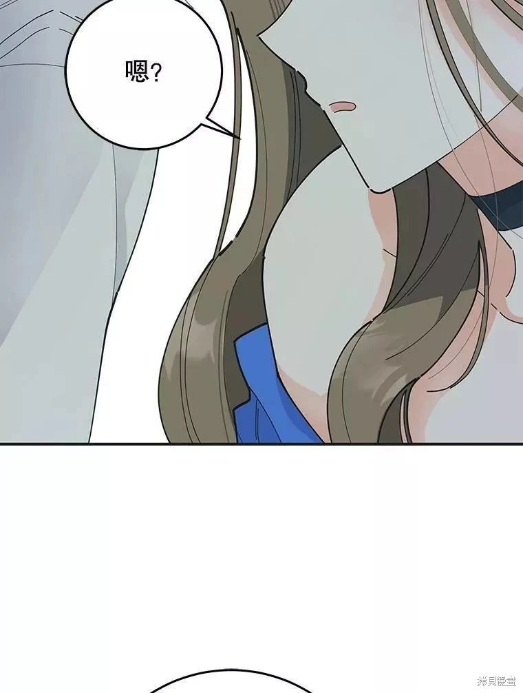 外传1