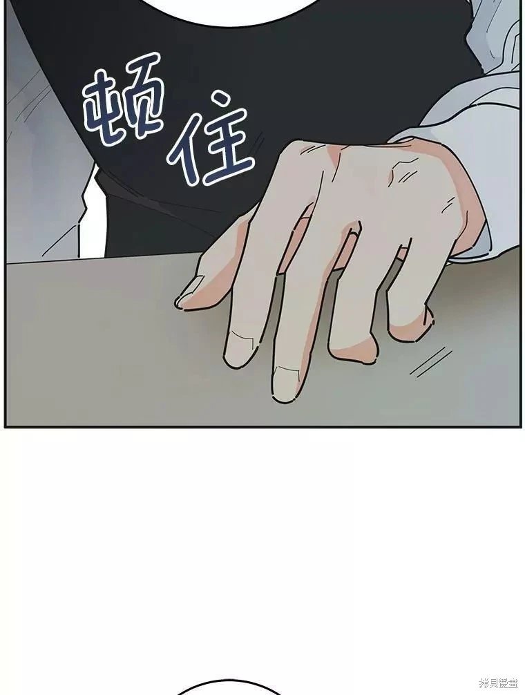 外传1