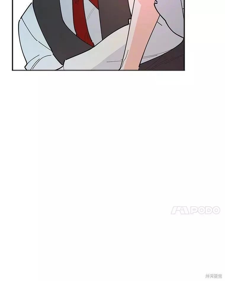 外传1