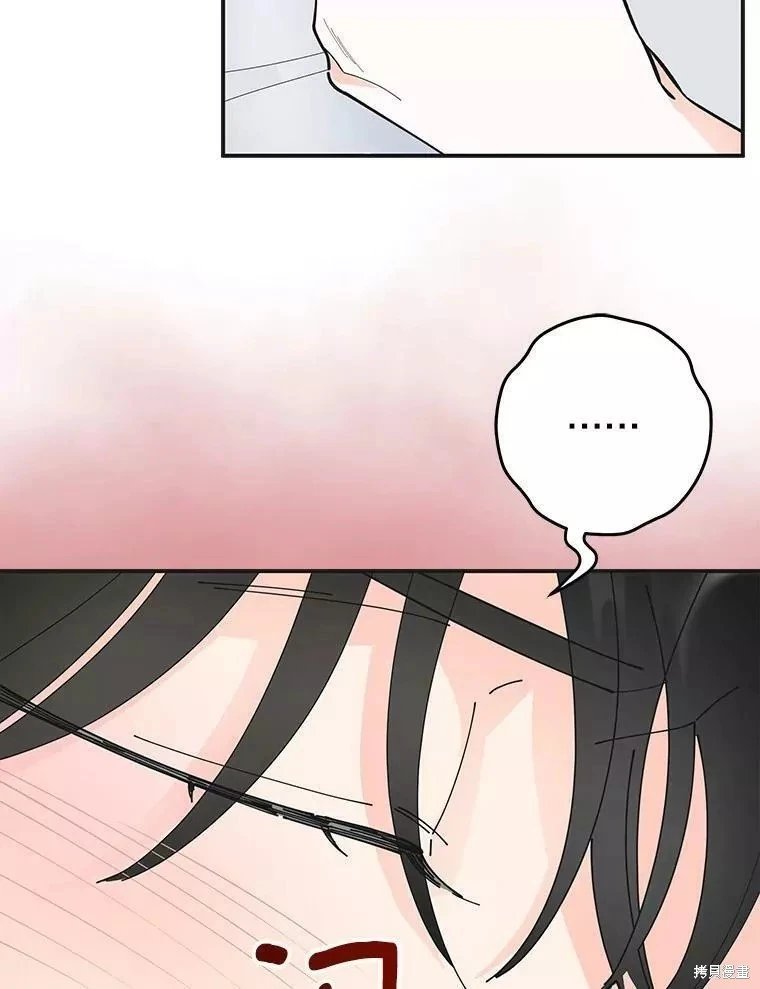 外传1