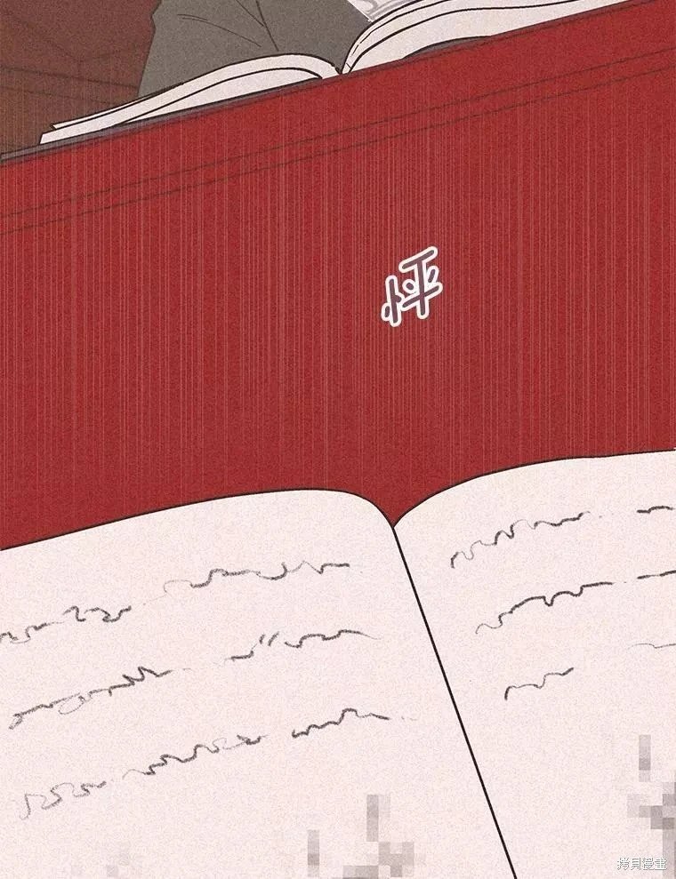 外传1