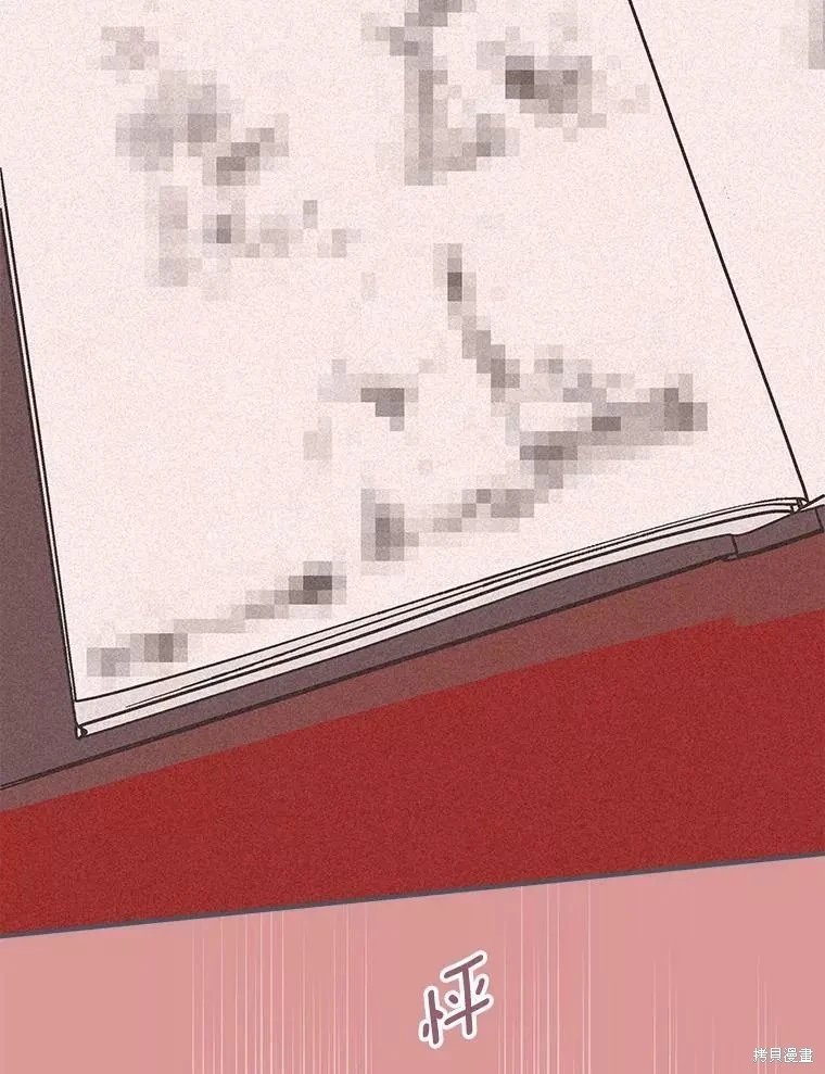 外传1