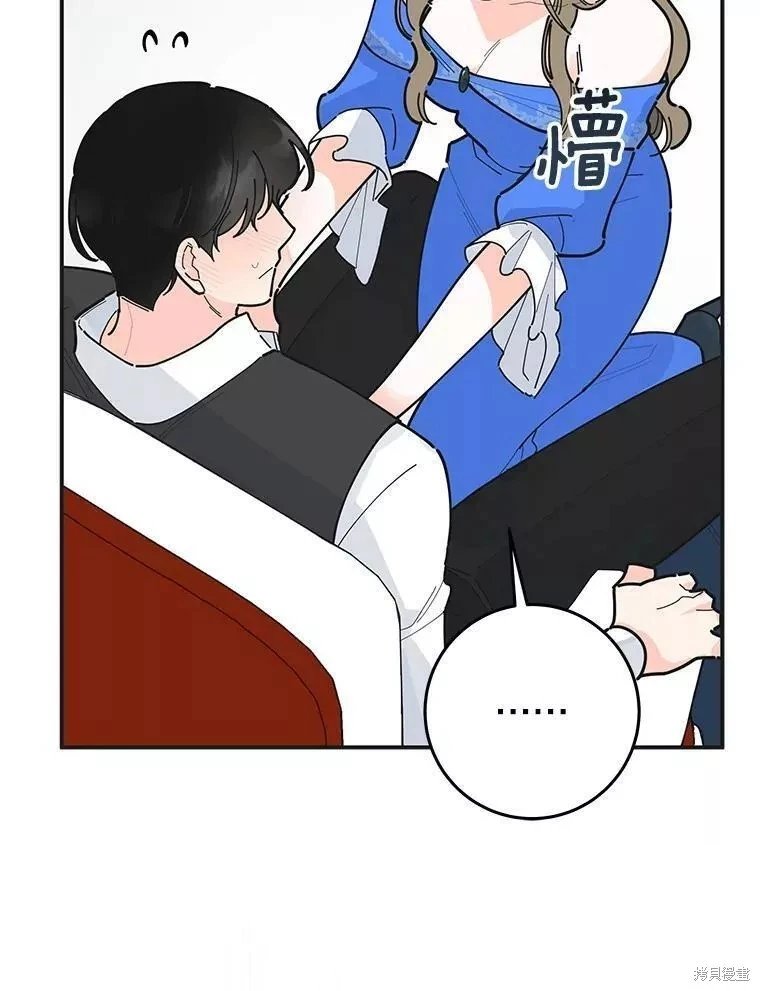 外传1