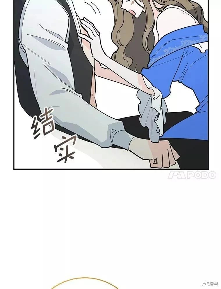 外传1