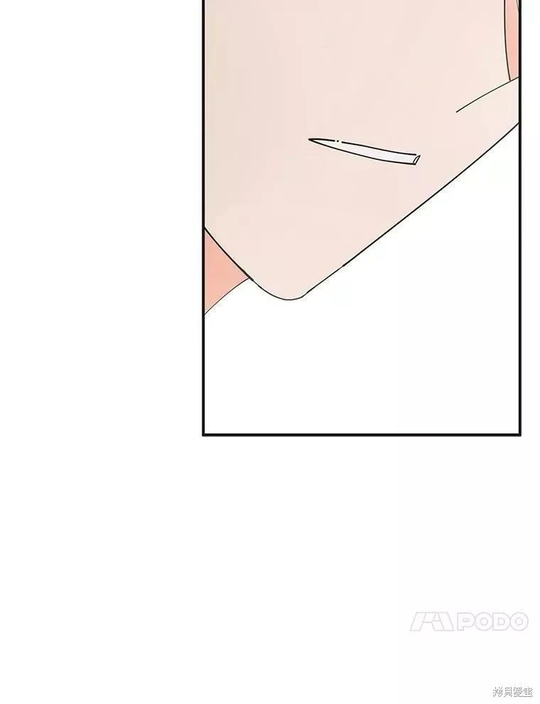 外传1
