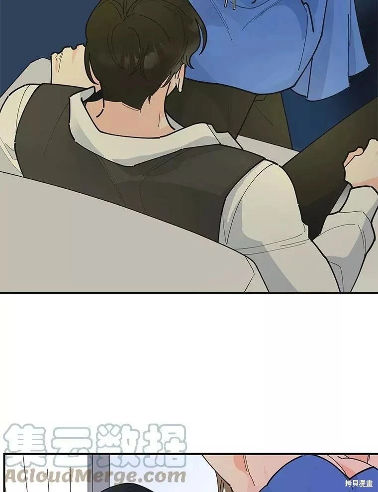 外传1