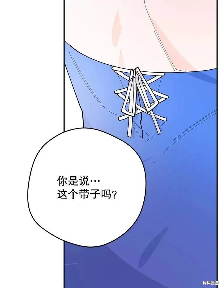 外传1