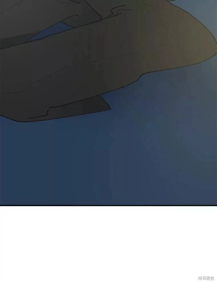 外传1