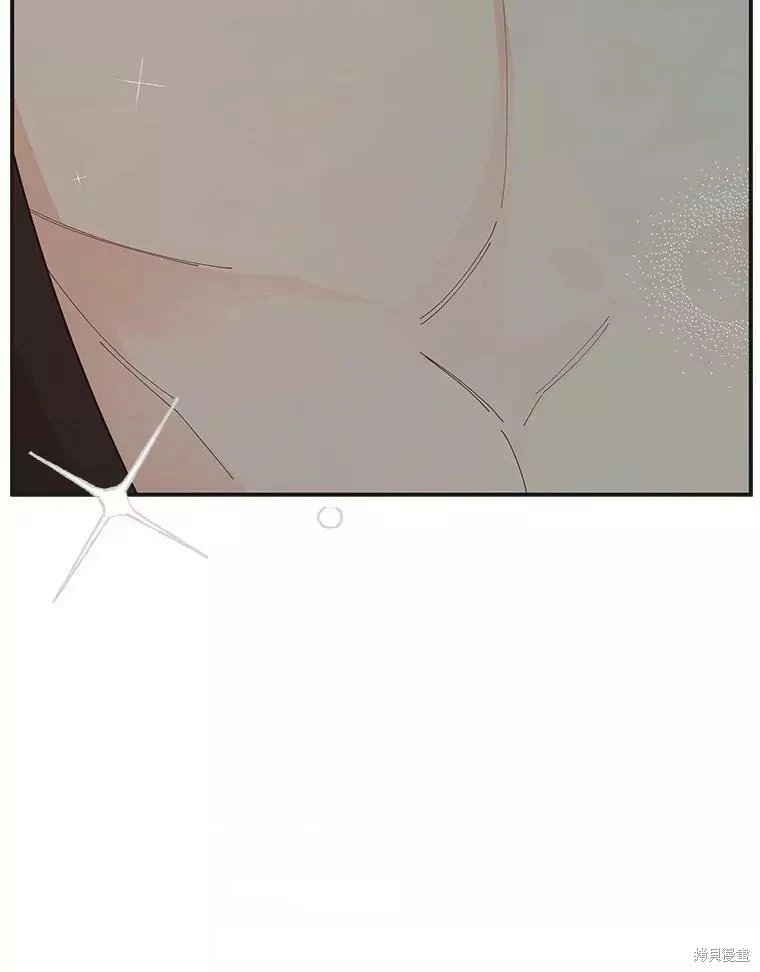 外传2