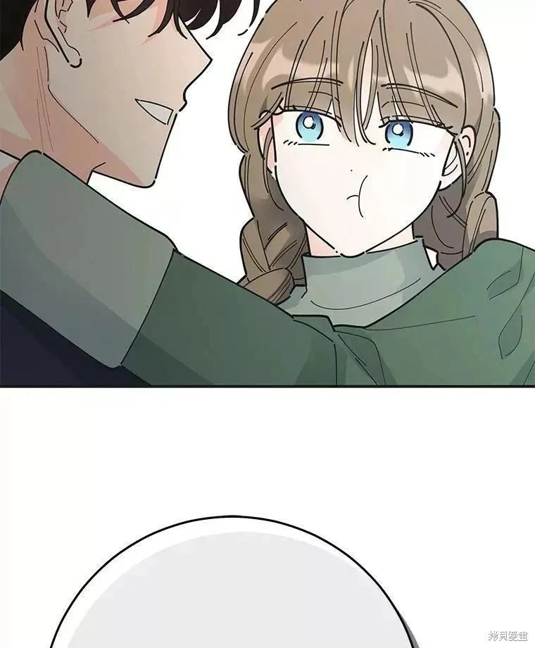 外传3