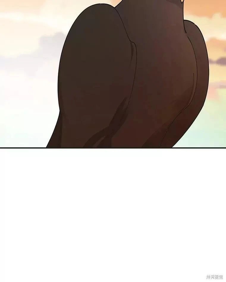 外传8