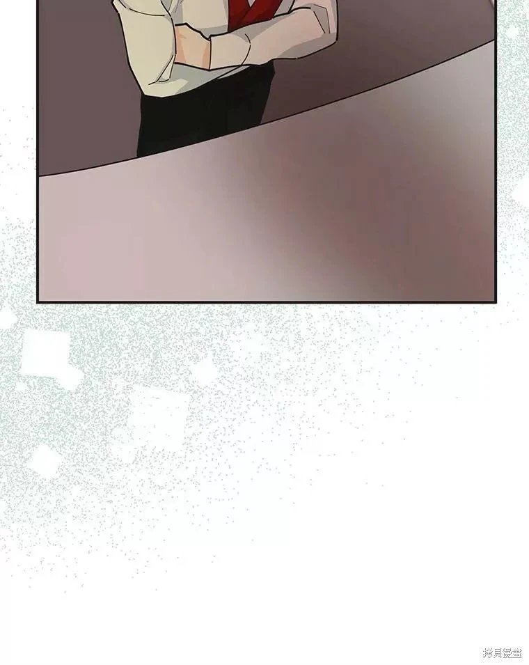 外传8