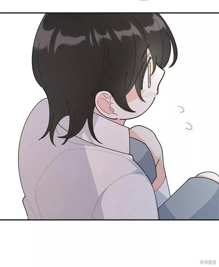 外传8