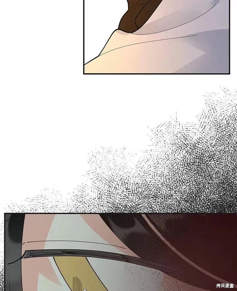 外传8