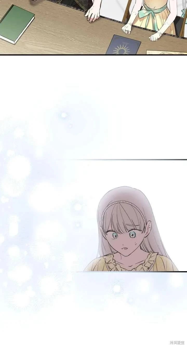 第109话