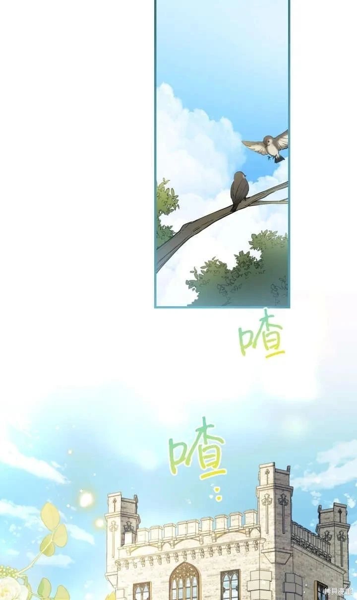 第118话