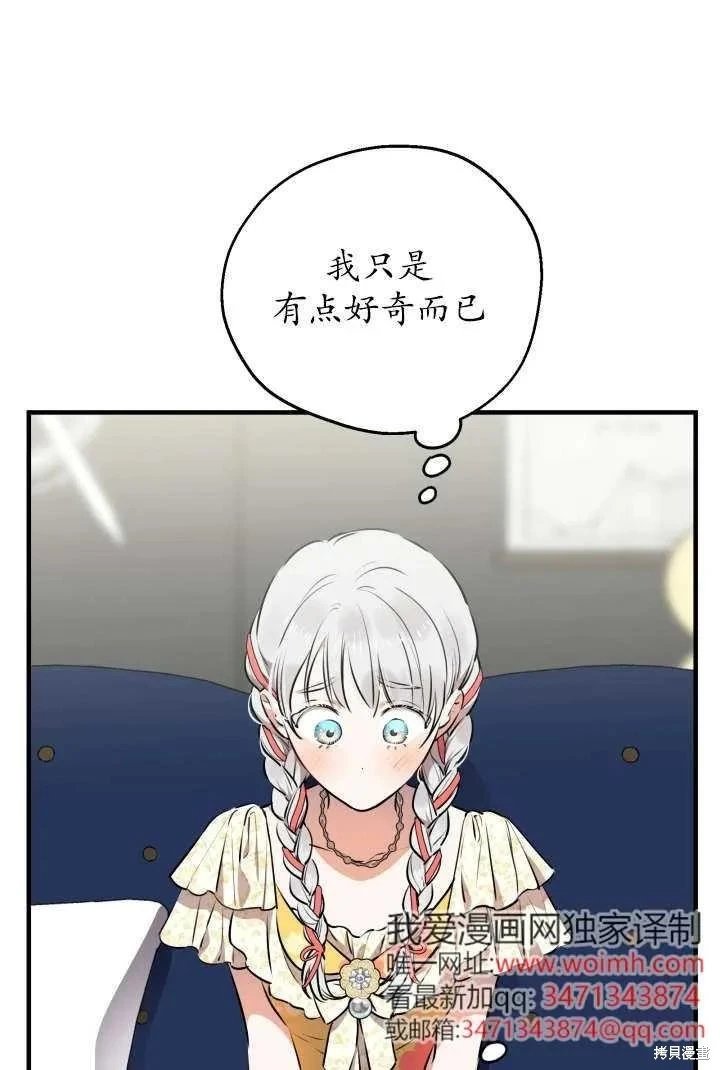 第125话