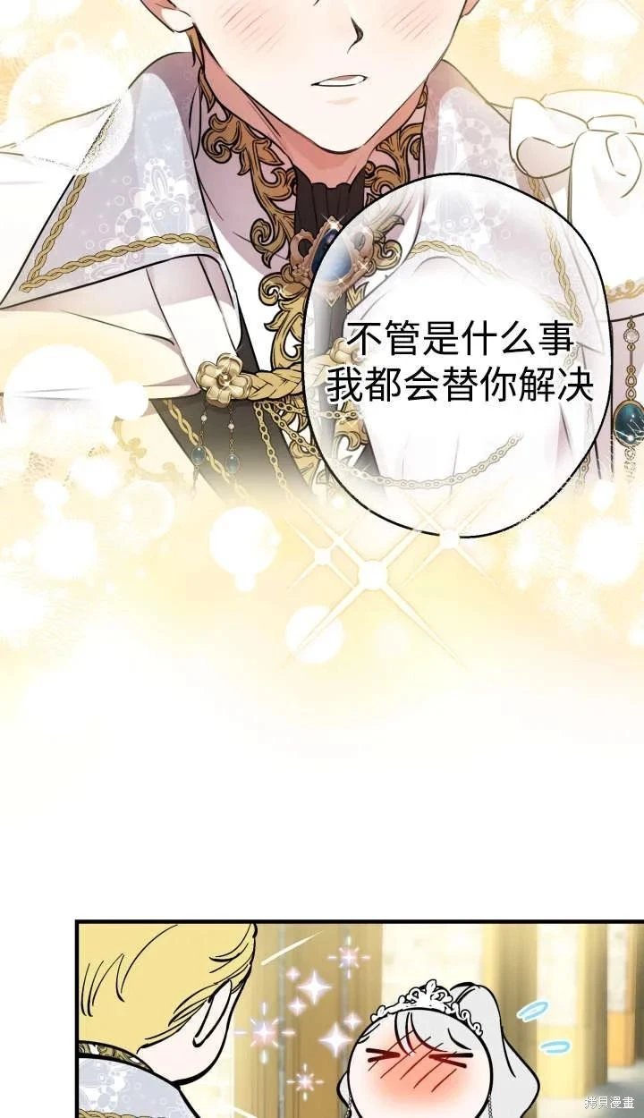第127话