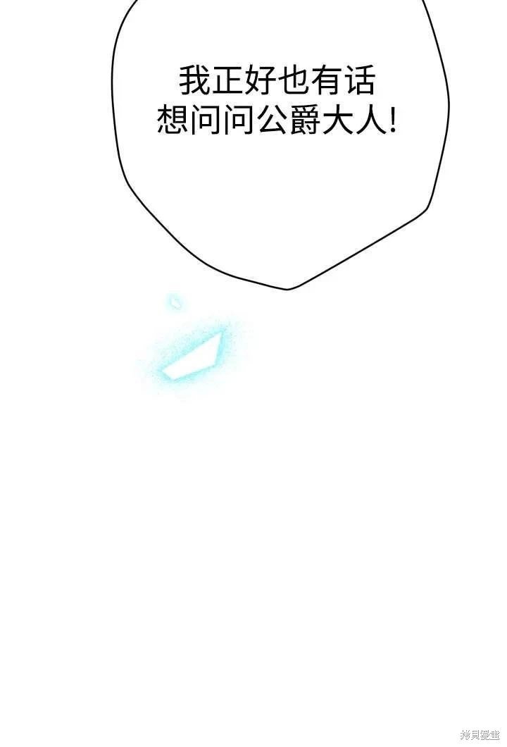 第130话