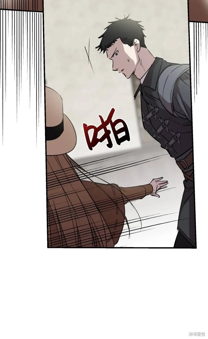 第86话