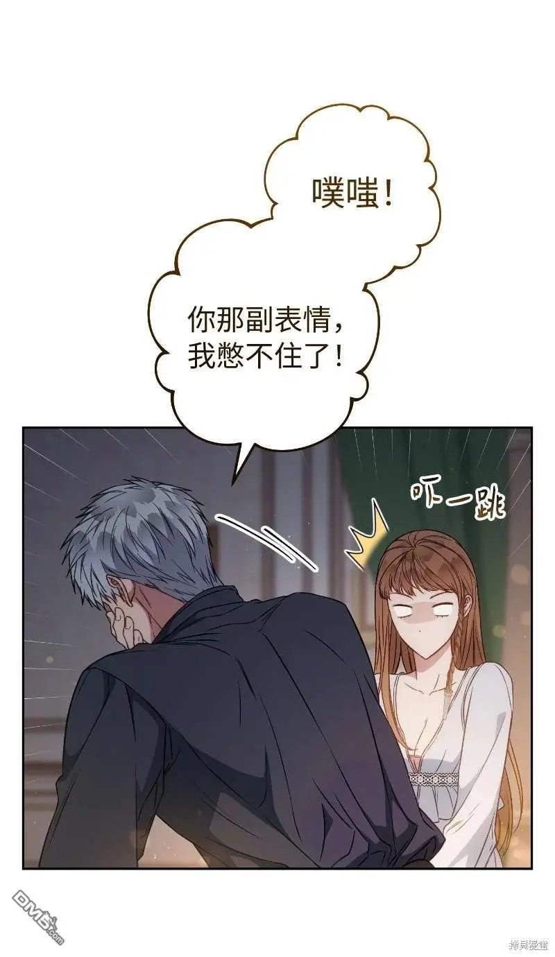 第112话