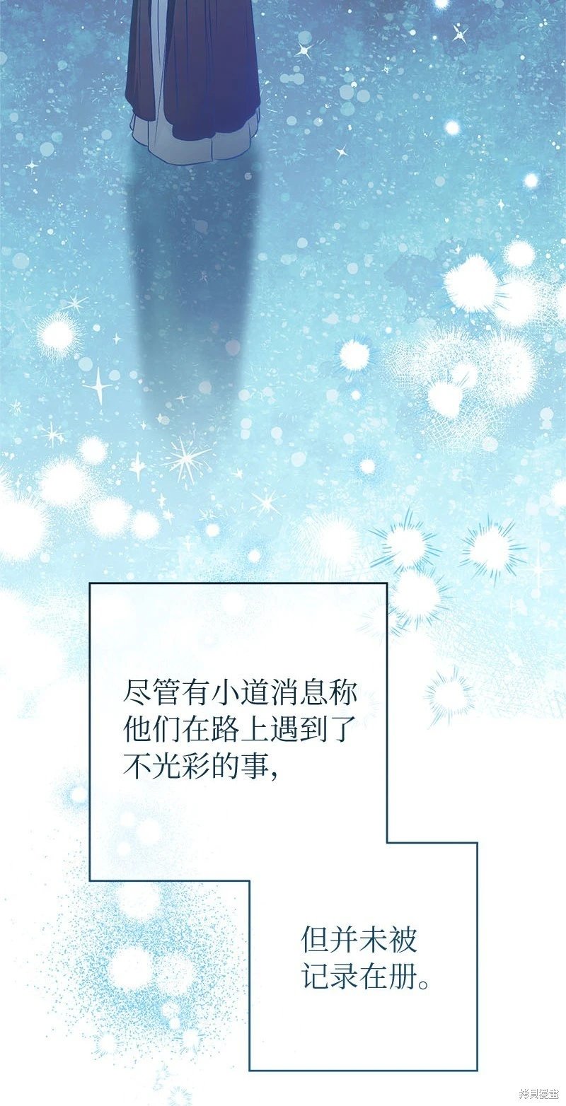 第122话