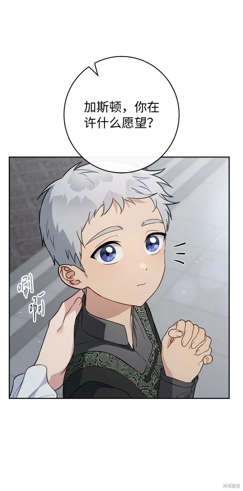 第127话