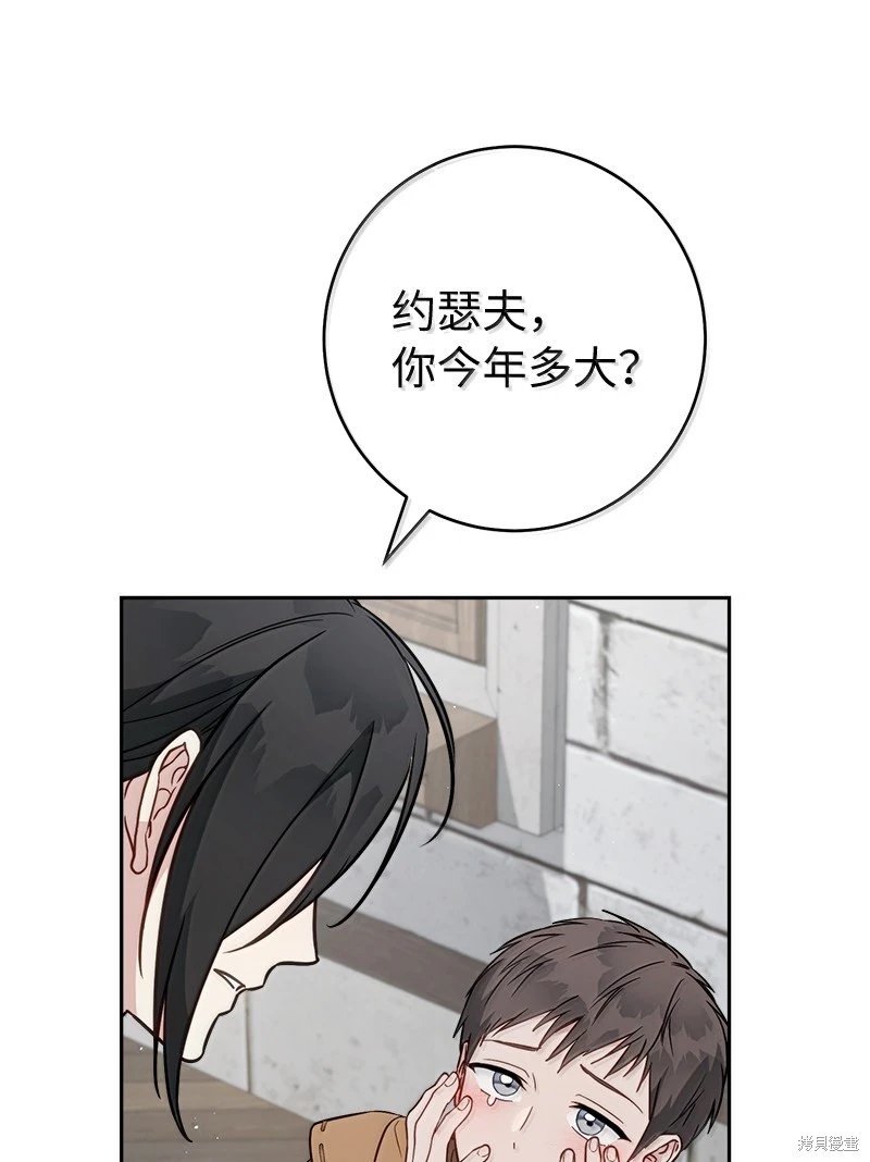 第128话