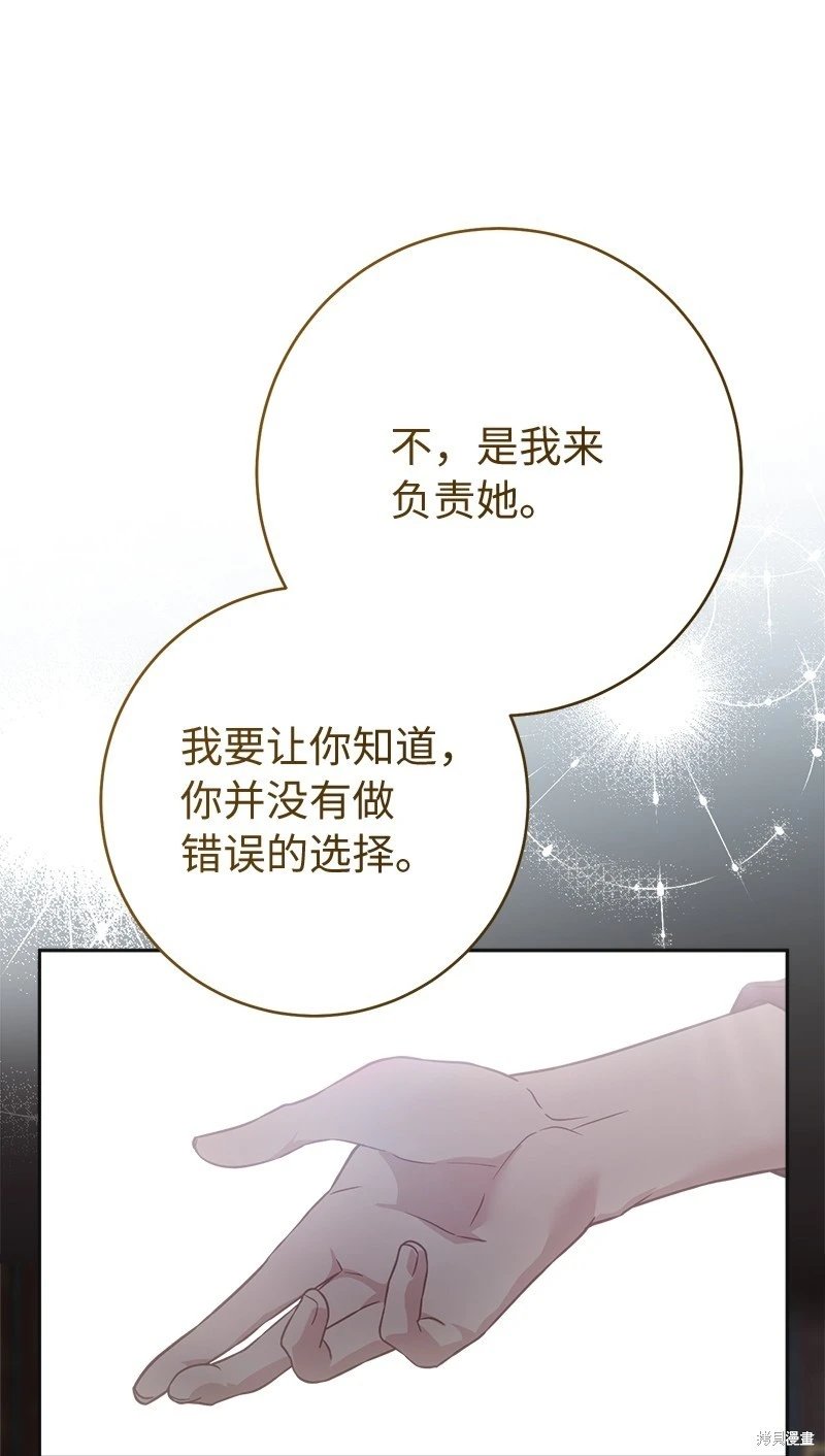 第136话