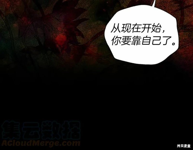 第109话
