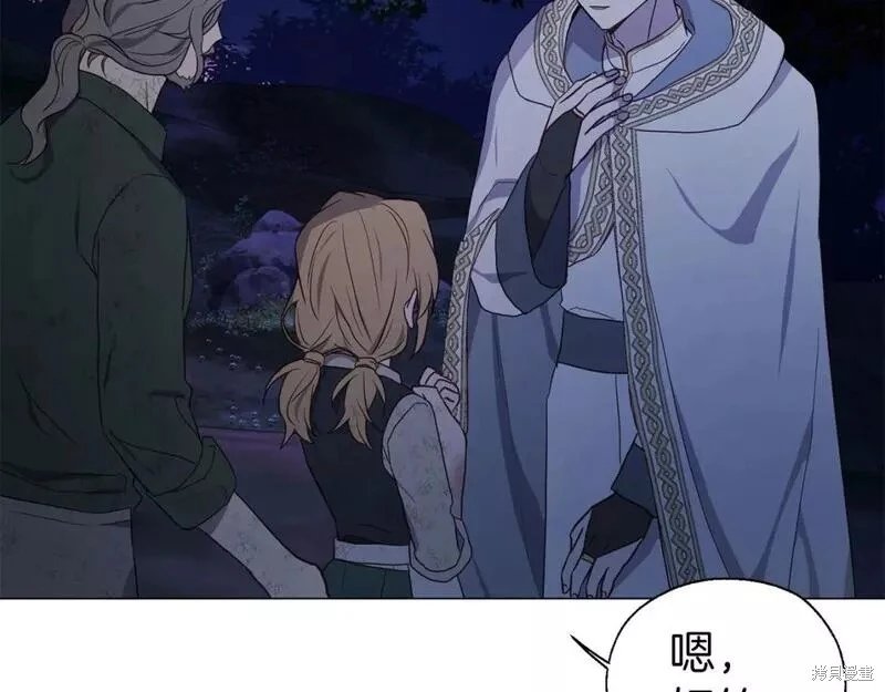 第120话