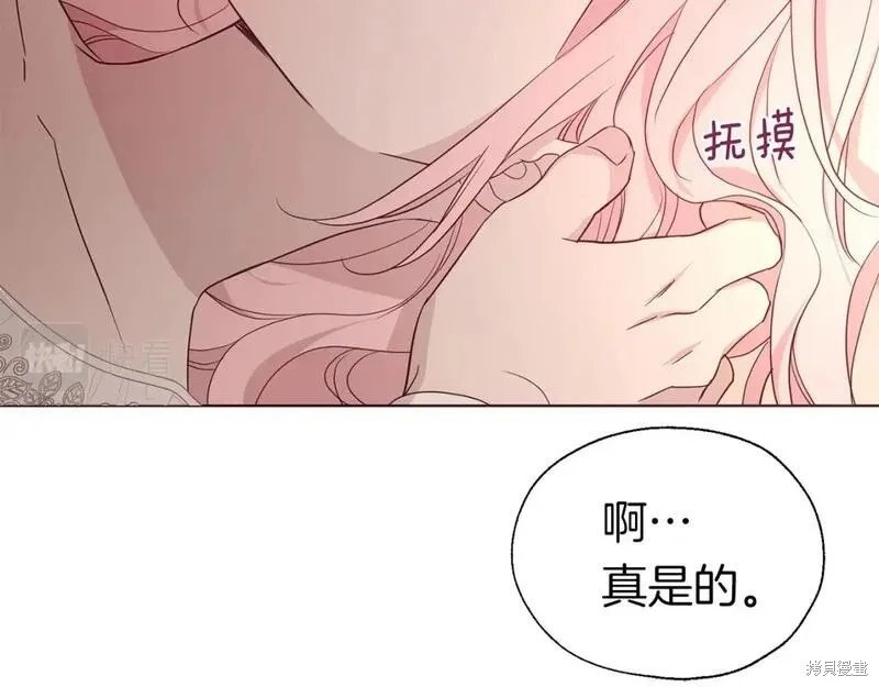 第132话