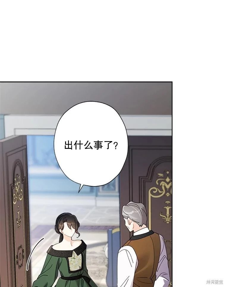 第103话