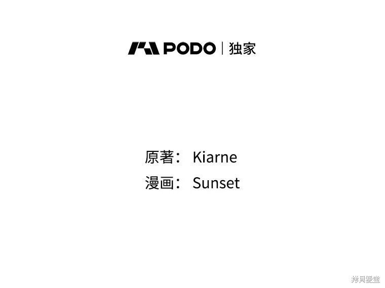 第121话
