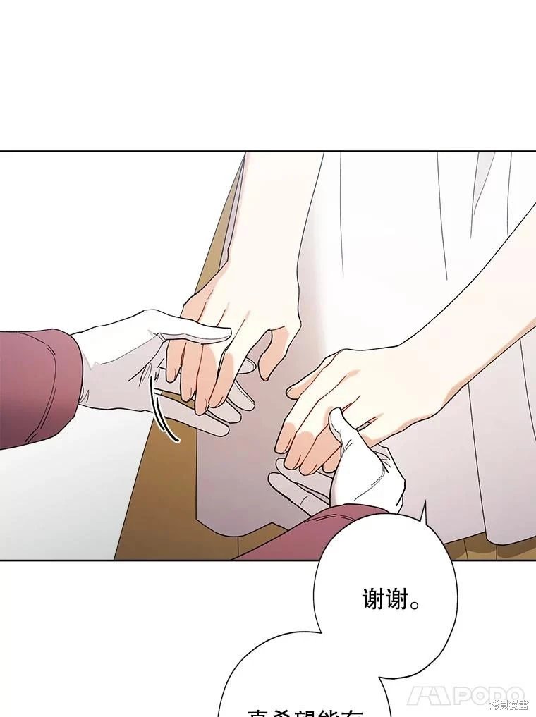 第122话